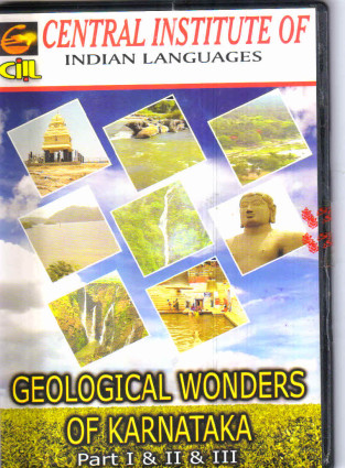 CD - Geological Wonders of Karnataka  Part I & II & III