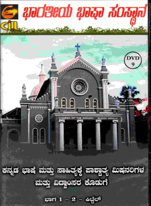 CD - Contribution of European Scholar Part I & II Kittel