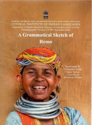 A Grammatical Sketch of Remo
